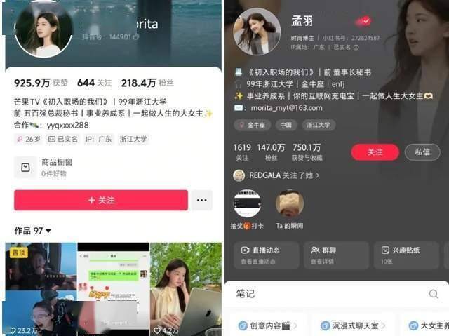 蓝莓交易平台介绍黔西南州57个水稻高产示范点单产提高增产增收