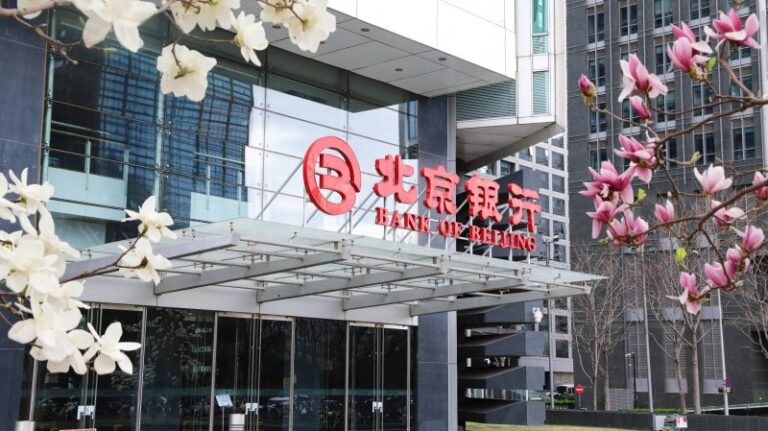 蓝莓市场外汇平台靠谱吗黔西南州将发放百万元惠民支出券